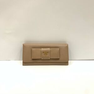 Prada Tan Key & Card Holder